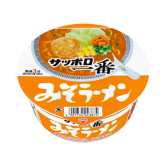 サッポロ一番 味噌ラーメン丼(75G)