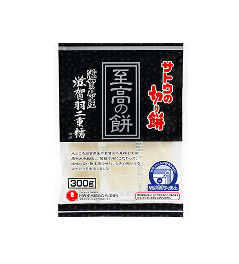 Sato Kiri Mochi Supreme (300G)