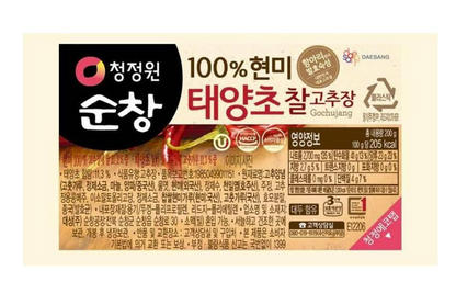 CJO Daesang Sunchang Brown Rice Gochujang Hot Pepper Paste (200G)