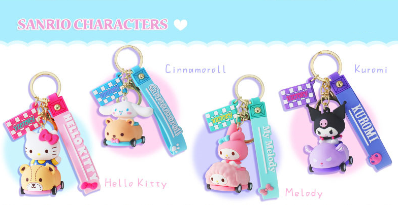 Porte-clés personnages de Sanrio