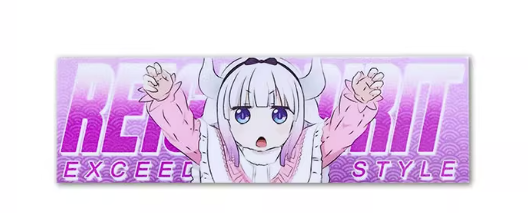 Kanna Kamui Vinyl Sticker (1 Piece)
