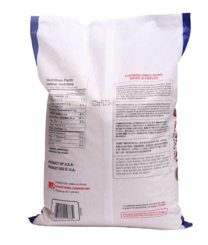 Nishiki Musenmai Premium Medium Grain Rice (907G)