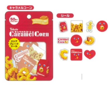 Japanese Snack Mini Stickers