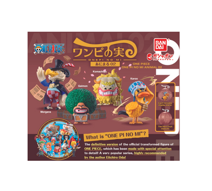 Gachapon One Piece de Bandai