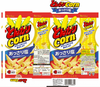 House Tongari Corn Lightly Salt (68G)