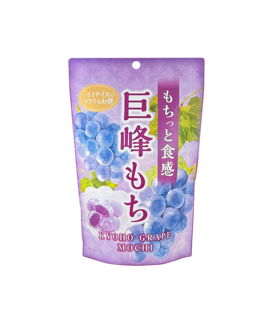 Seiki Kyoho Grape Mochi