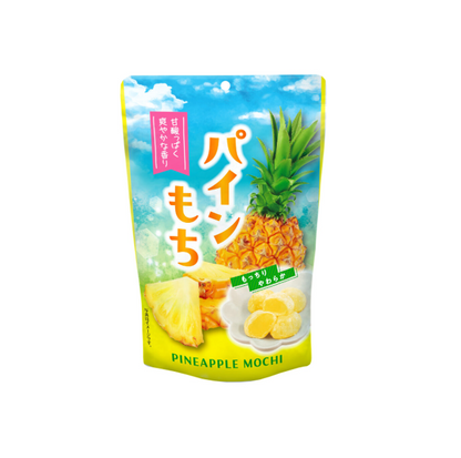 Seiki Pineapple Mochi [Best Before Date: 2027.04.30]