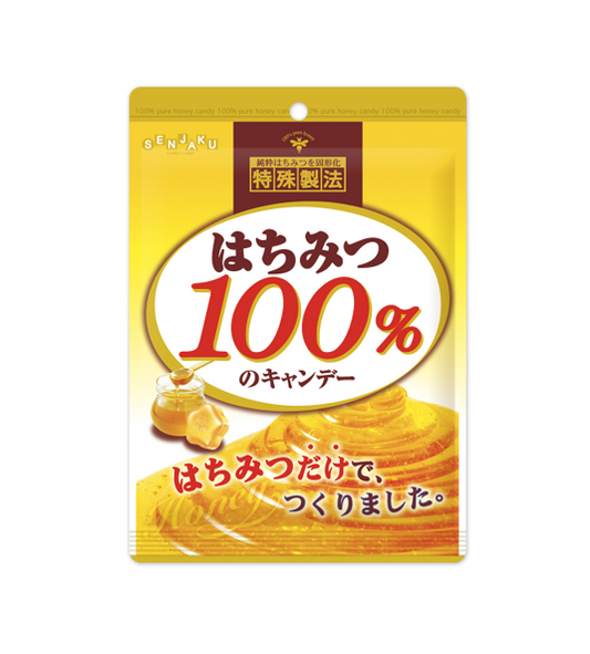 Senjaku 100% Honey Candy