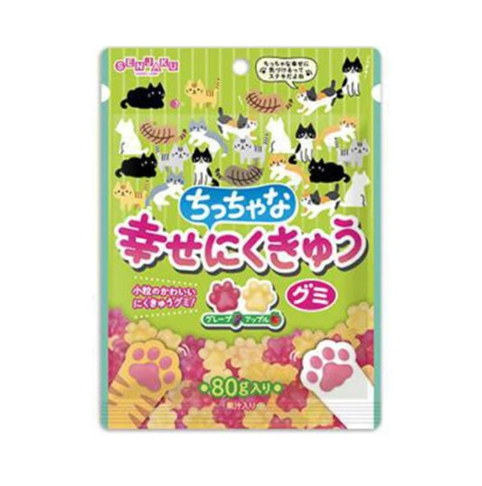 Senjaku Happy Mini Nikukyu Gummy (80G)