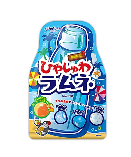 Bonbons soda Senjaku Hiyashuwa Ramune