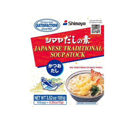 シマヤだしの素（100G）