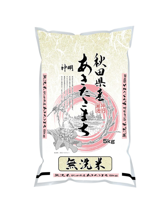 Shinmei Akitakomachi Rice (5KG)