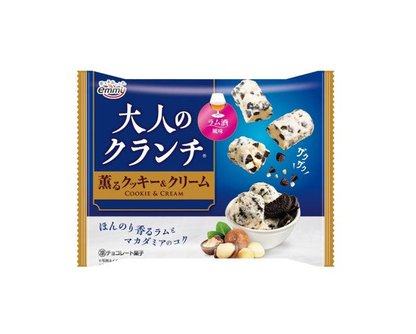 Shoei Emmi Cookie & Cream Crunch Chocolate (78G)