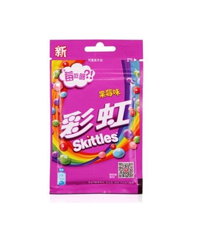 Skittles Berry Fruit (40G)