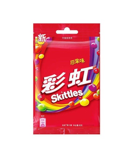 Skittles Original (45G)