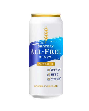 Suntory All-Free Non-Alcoholic Beer (500ML)