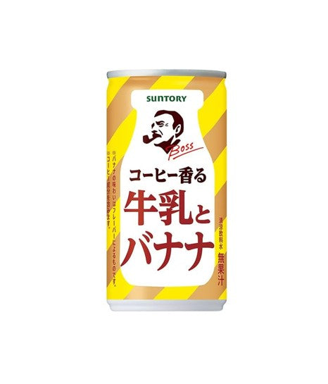 Suntory Boss Coffee Milk & Banana (185G) [Best Before Date: 2027.04]