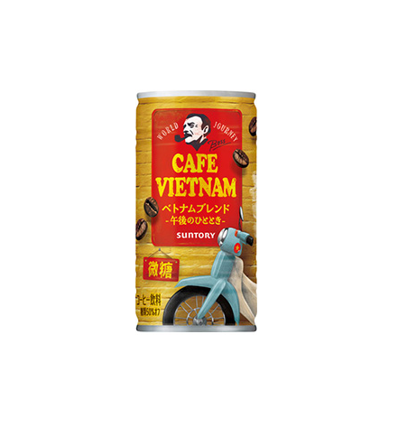 Suntory Boss World Journey Vietnam Blend (185G)
