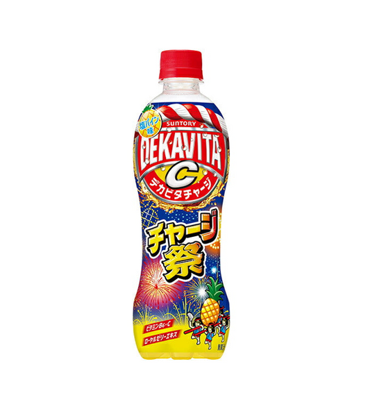 Suntory Dekavita C Charge Festival (500 ml) [Date limite de consommation : 21.12.2026]