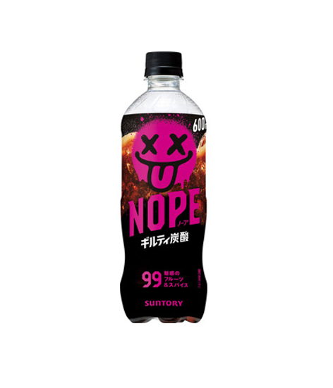Suntory Guilty Carbonated Drink NOPE (600ML) [Best Before Date: 2027.02.21]