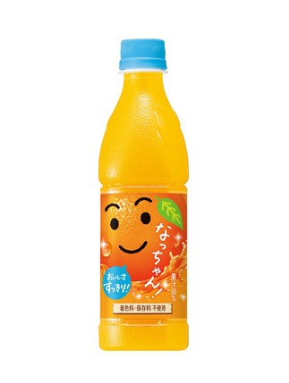サントリー なっちゃんオレンジジュース (425ML)
