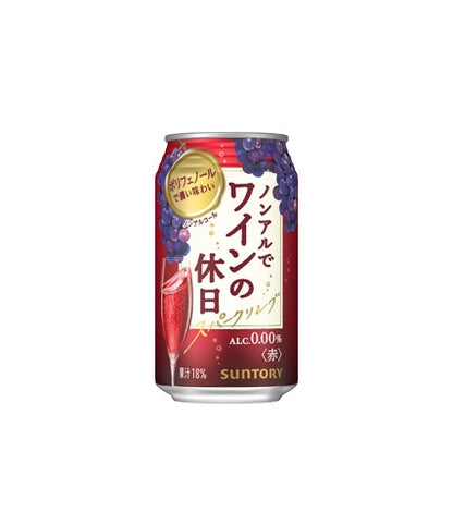 Vin rouge pétillant sans alcool Suntory (350ML)