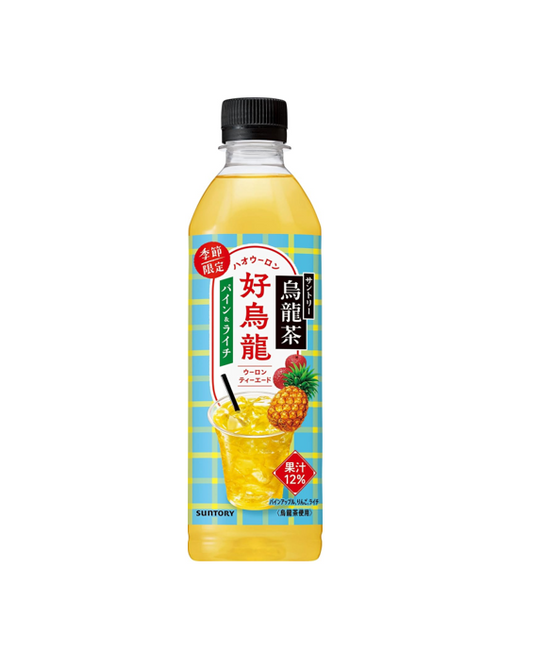 Front view of the bottle of Suntory Oolong Tea Pineapple and Lychee. Featuring an image of the drink in a cup of ice with a straw. Text on the bottle says "Seasonal" and "12 percent juice".