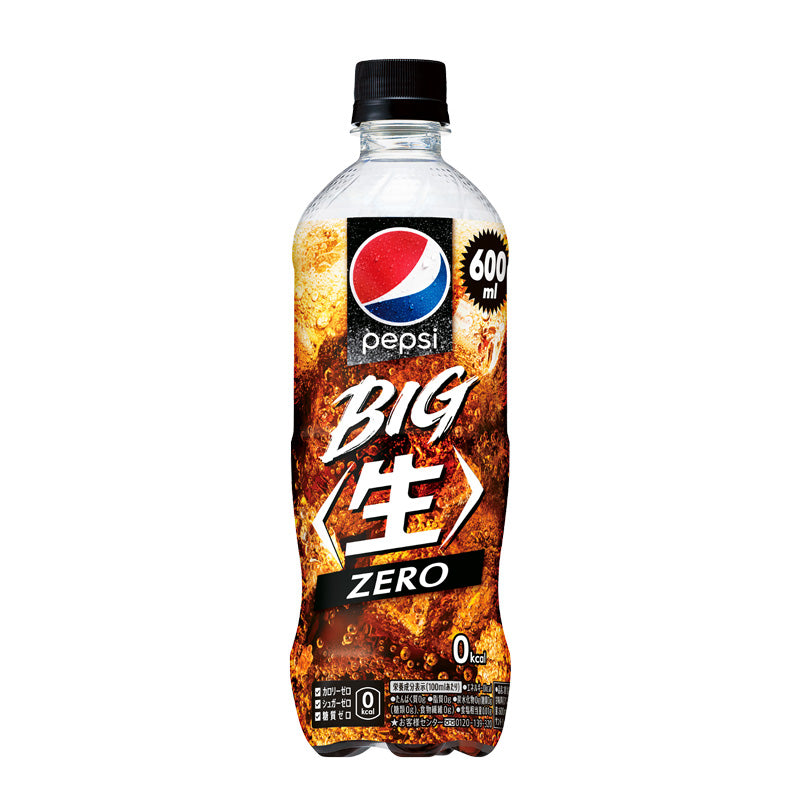 Suntory Pepsi Cola Zero