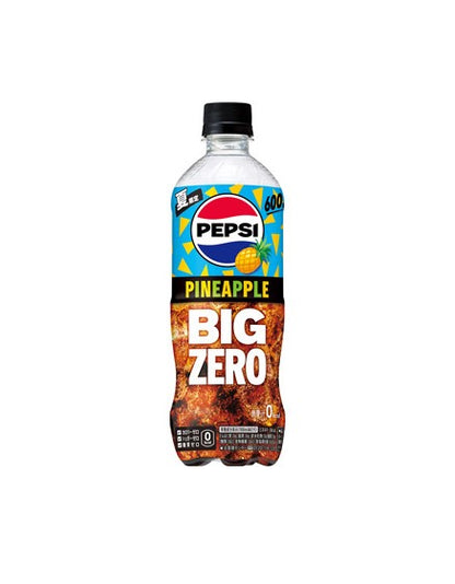 Suntory Pepsi Zero Pineapple (600ML)