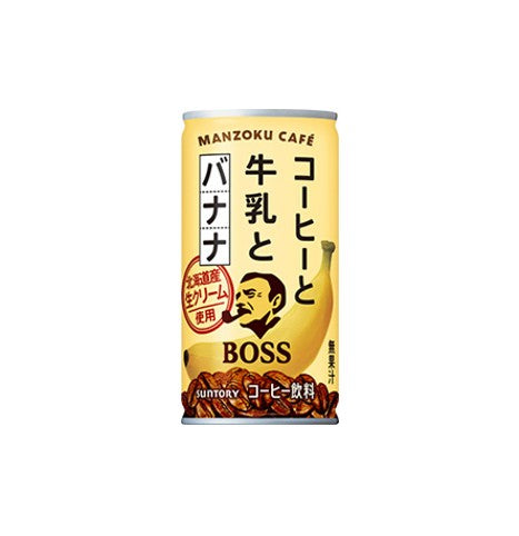 Café Manzoku au lait et à la banane de Suntory Boss Coffee (185 g)