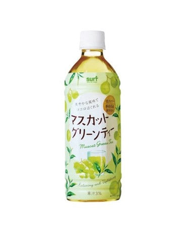 サーフマスカット緑茶(500ML)