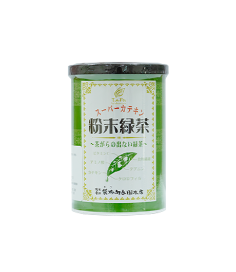 Ta-Fu Matcha Green Tea Powder (100G)