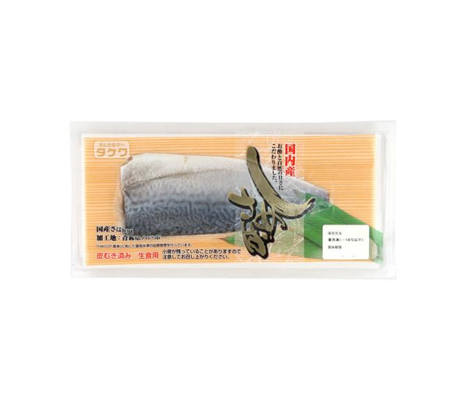 FZN: Takewa Shime Saba Vinegared Mackerel Fillet (115G)