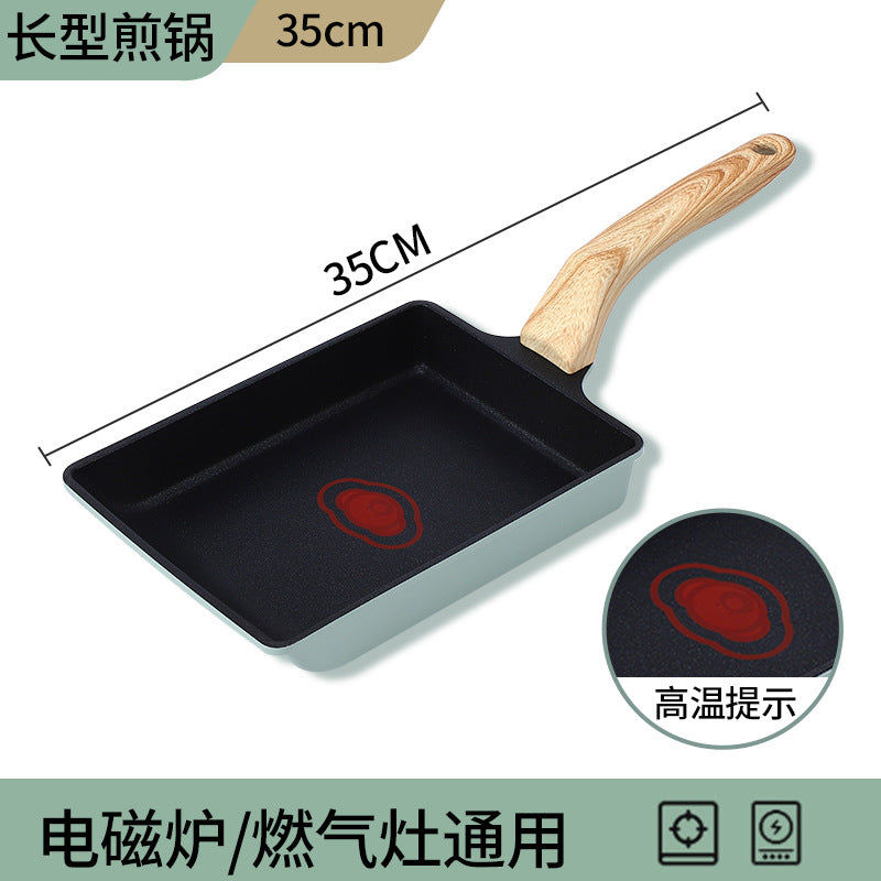 Japanese Style Tamagoyaki Egg Pan