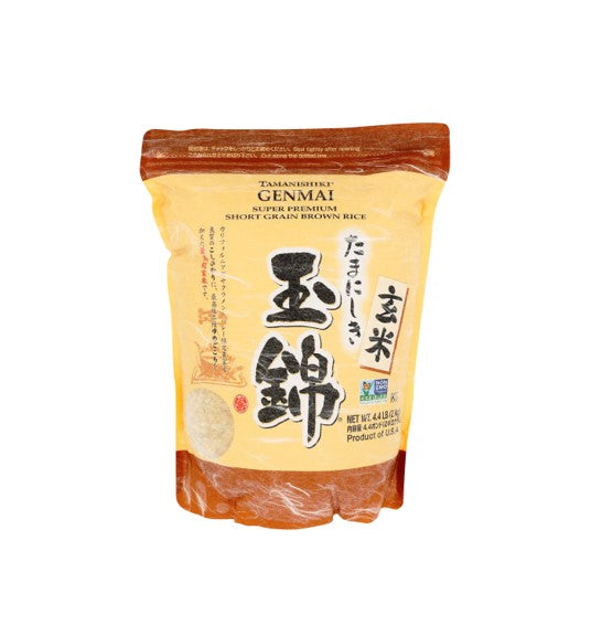 Riz brun à grains courts super premium Tamanishiki Genmai (2 kg)