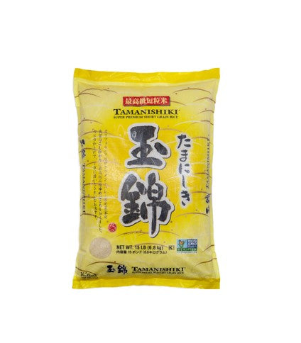 Tamanishiki Super Premium Short Grain Rice
