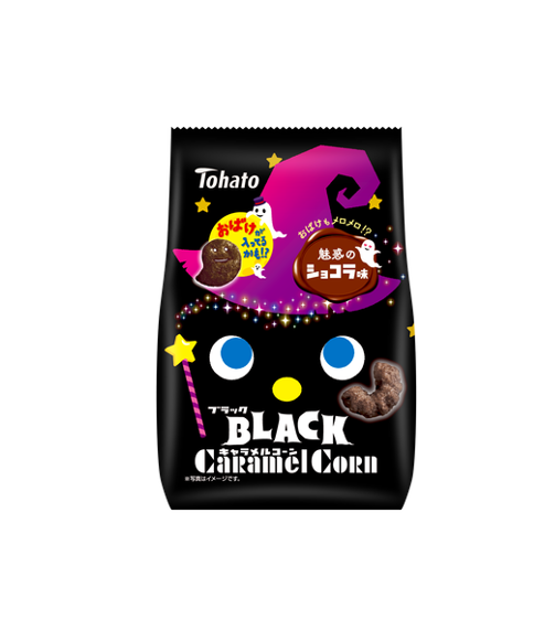 Tohato Black Caramel Corn Snack Enchanting Chocolate (62G)