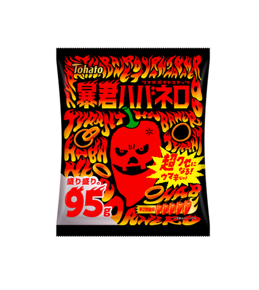 Tohato Bokun Habonero Potato Rings (95G)