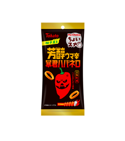 東ハト ボクン暴君 ハボネロポテトリング (34G)