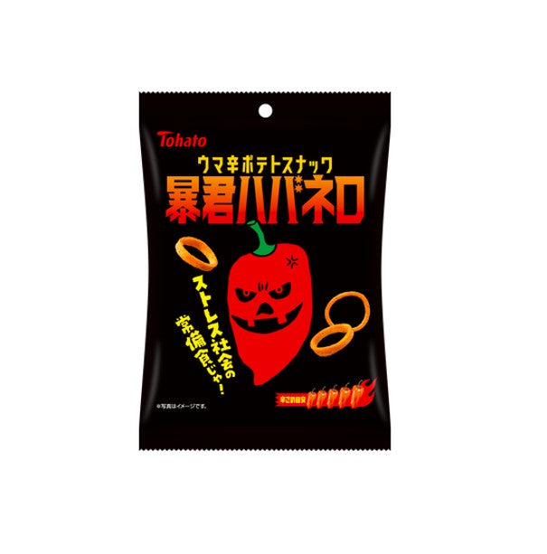 Tohato Bokun Habonero Rondelles de Pommes de Terre (56G)