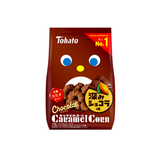 Tohato Chocolate Caramel Corn Snack (65G)
