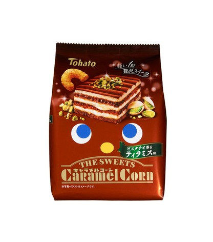 Tohato THE SWEETS Tiramisu Pistache Caramel Corn Snack (52G)
