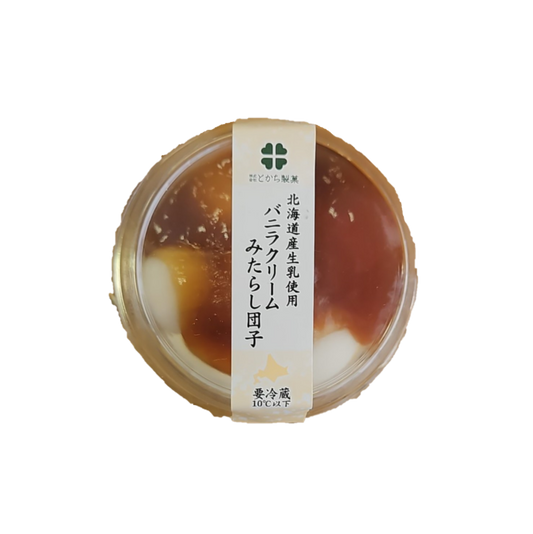 Tokachi Mitarashi Vanilla Cream Dango (115G)