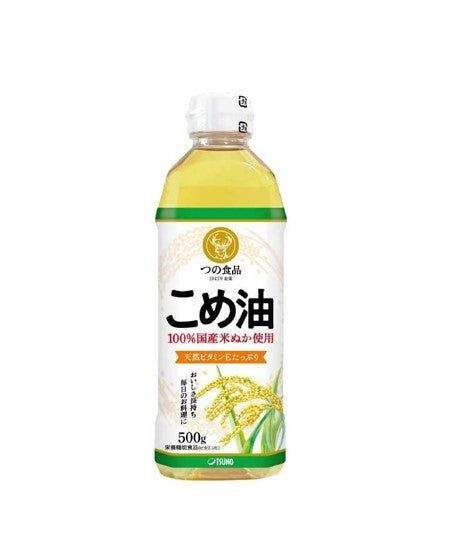 Huile de Son de Riz Tsuno (500G)