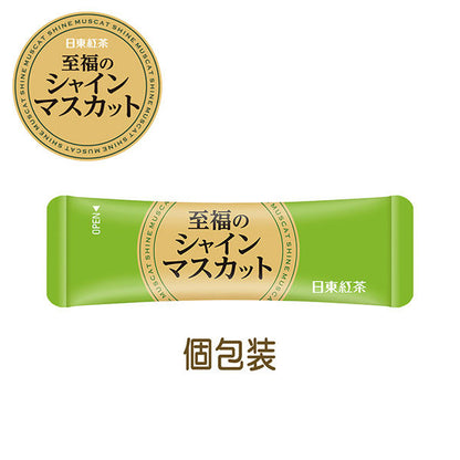 Nitto Blissful Shine Muscat Juice [Best Before Date: 2028.01]