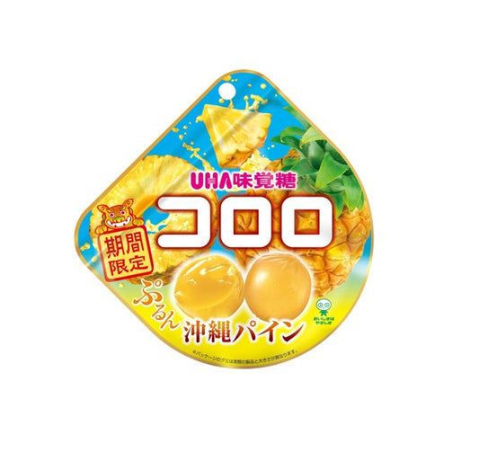 UHAコロログミ 沖縄パイナップル味（40G）