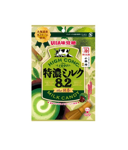 UHA Mikakuto 8.2 Bonbons au lait Matcha (70G)