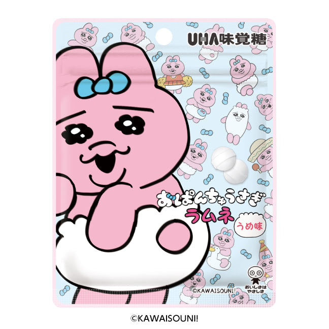 UHA Culotte Lapin Ramune Prune Bonbon (25G)