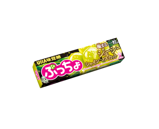 UHA Puccho Soft Candy Shine Muscat (50G)