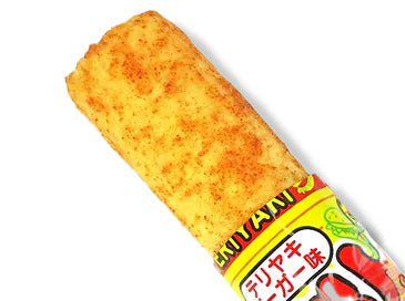 やおきん うまい棒 テリヤキバーガー – Hungry Ninja